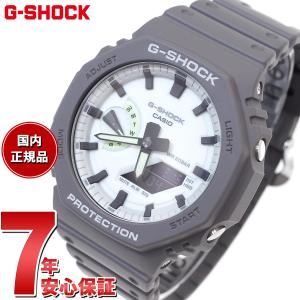 Gショック G-SHOCK アナデジ 腕時計 メンズ GA-2100HD-8AJF HIDDEN GLOW Series ジーショック｜neel-watch