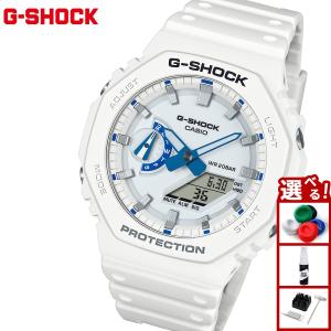 新品 カシオ CASIO G-SHOCK 国内正規品GA-700HDS-7AJF BIG CASE G-SHOCK Gショック GA-700HDS-7AJF ホワイト＆ブルー