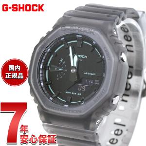 （豪華おまけ有） Gショック G-SHOCK アナデジ 腕時計 メンズ GA-2100K-1AJF ジーショック