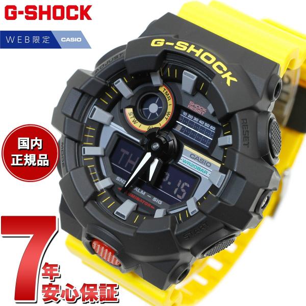 Gショック G-SHOCK アナデジ オンライン限定モデル 腕時計 GA-700MT-1A9JF M...