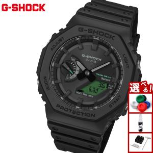 G-SHOCK Gショック 腕時計 ブラック×ブルー 迷彩 カモフラージュ GA