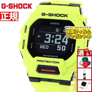 G-SHOCK CASIO GWN-1000C-1 ガルフマスター タフソーラー 海外モデル