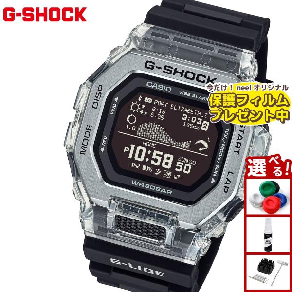 （保護フィルム付き）Gショック Gライド G-SHOCK G-LIDE デジタル 腕時計 メンズ C...