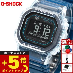 G-SHOCK CASIO カシオ G-LIDE G-ライド GWX-8900D-2JF ブルー 青系