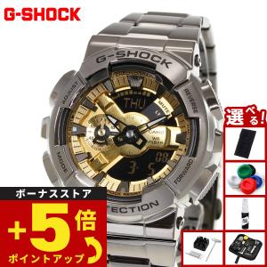 （ノベルティー付き）Gショック G-SHOCK 腕時計 メンズ GM-110BD-1A9JF ブラック ゴールド ジーショック