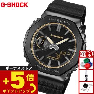 (豪華おまけ有) Gショック G-SHOCK ア...の商品画像