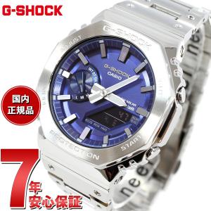Gショック G-SHOCK ソーラー 腕時計 メンズ GM-B2100AD-2AJF ジーショック フルメタル シルバー｜neel-watch