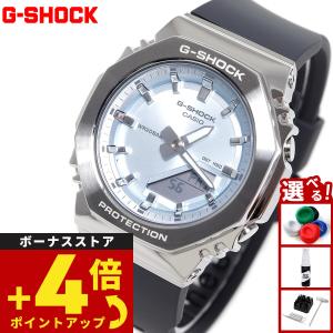G-SHOCK メタルカバード GM-2100YM-8AJF シルバー カシオ Gショック