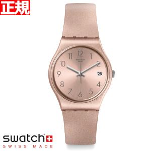 swatch スウォッチ 腕時計 メンズ レディース オリジナルズ ジェント Originals Gent GP403｜neel-watch