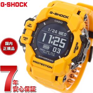 G-SHOCK DW-5900EU-8A4JF オレンジ＆シルバー CASIO カシオ Gショック 