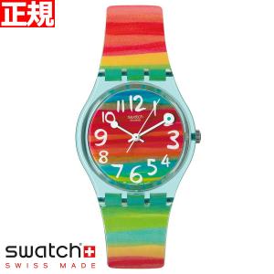 swatch スウォッチ 腕時計 メンズ レディース ジェント カラー・ザ・スカイ Gent COLOR THE SKY GS124｜neel-watch