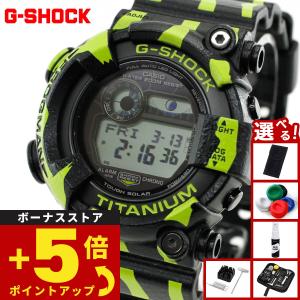 G-SHOCK Gショック フロッグマン FROGMAN ソーラー 腕時計 GW-8200TPF