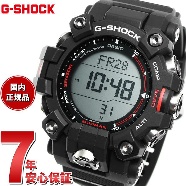 Gショック G-SHOCK 電波 ソーラー マッドマン MUDMAN 腕時計 メンズ GW-9500...