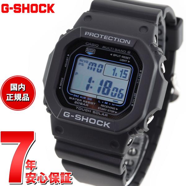 Gショック G-SHOCK 電波 ソーラー 5600 カシオ CASIO デジタル 腕時計 メンズ ...