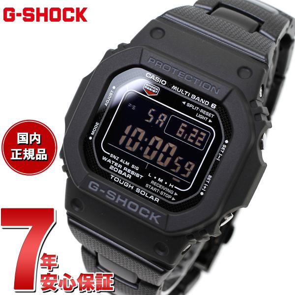 Gショック G-SHOCK 電波 ソーラー 5600 カシオ CASIO デジタル 腕時計 メンズ ...