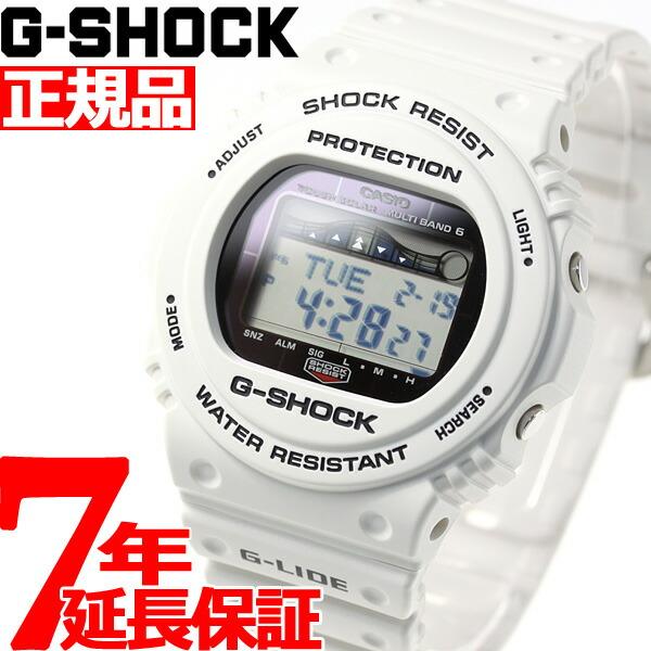 Gショック Gライド G-SHOCK G-LIDE 電波 ソーラー 腕時計 ホワイト 白 GWX-5...