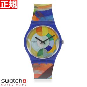 swatch スウォッチ 腕時計 アートコラボ GENT CAROUSEL BY ROBERT DELAUNAY SWATCH X CENTRE POMPIDOU GZ712｜neel-watch