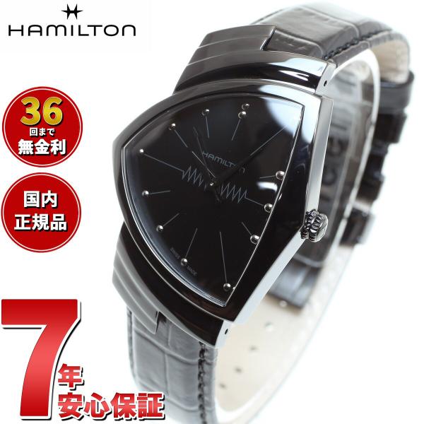 ハミルトン ベンチュラ クォーツ H24401731 腕時計 メンズ レディース 正規品 HAMIL...