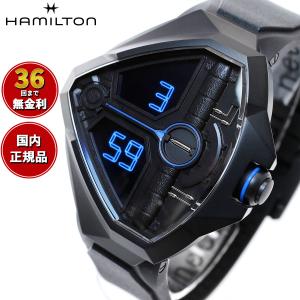 VENTURA （ノベルティー付き）ハミルトン HAMILTON ベンチュラ S