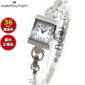 HAMILTON 腕時計 「ハミルトン」 Lady Hamilton （レディ