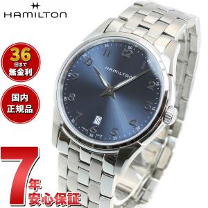 ハミルトン HAMILTON ジャズマスター シンライン クォーツ H38511143 腕時計 メンズ JAZZMASTER 正規品