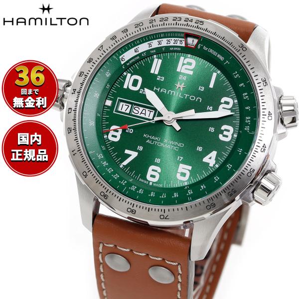 （ノベルティー付き）ハミルトン HAMILTON カーキ アビエーション X-ウィンド H77735...