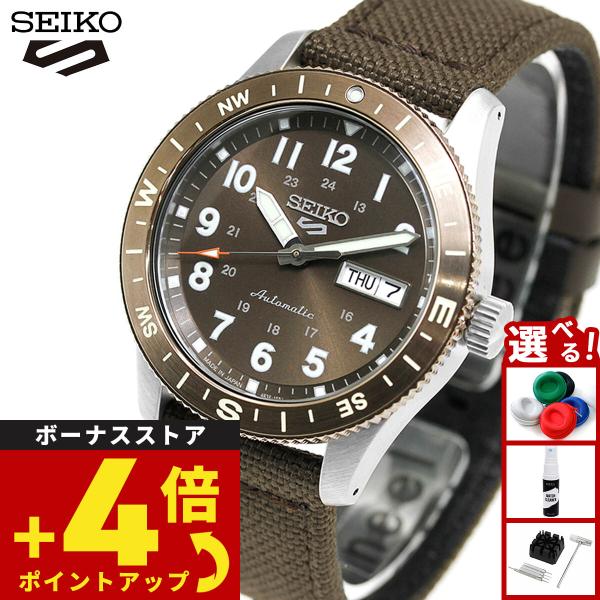 セイコー5 スポーツ 日本製 自動巻 SEIKO 5 SPORTS 腕時計 メンズ セイコーファイブ...