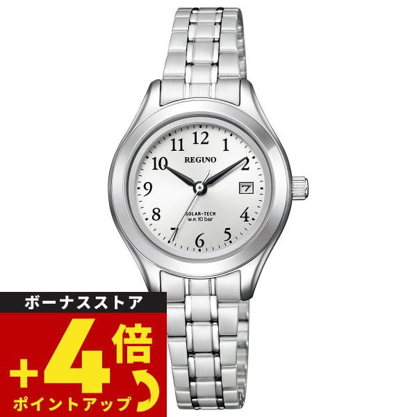 シチズン レグノ ソーラーテック 腕時計 ペア レディース KM4-112-91 CITIZEN R...