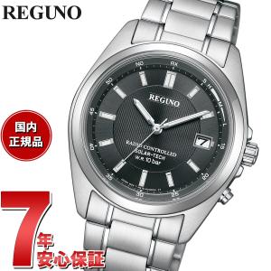 シチズン レグノ ソーラーテック 電波時計 腕時計 メンズ KS3-115-51 スタンダード CITIZEN REGUNO｜neel-watch