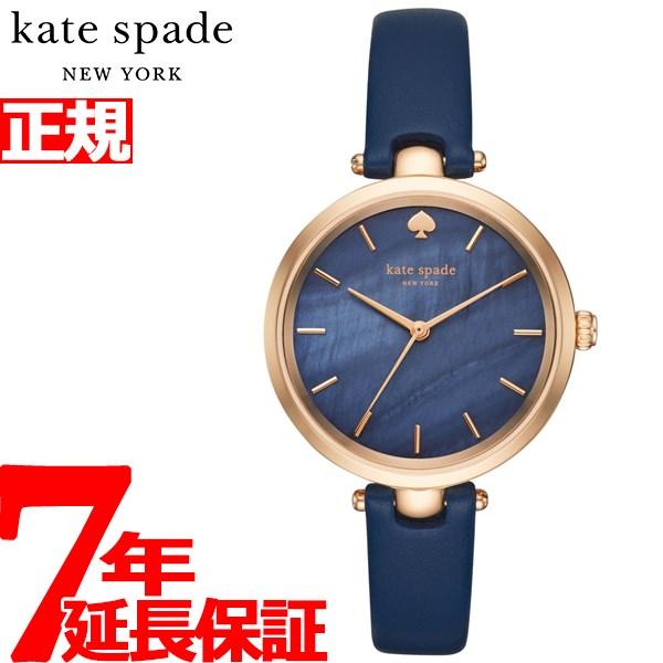 ケイトスペード 腕時計 レディース KSW1157 kate spade