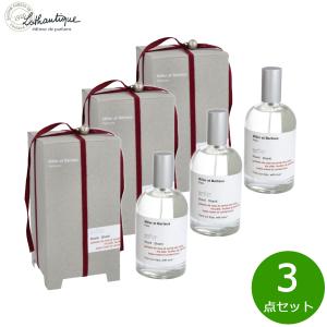 Lothantique ロタンティック ミレー エ ベルトー オードパルファン シャンティシャンティ 100ml×3点