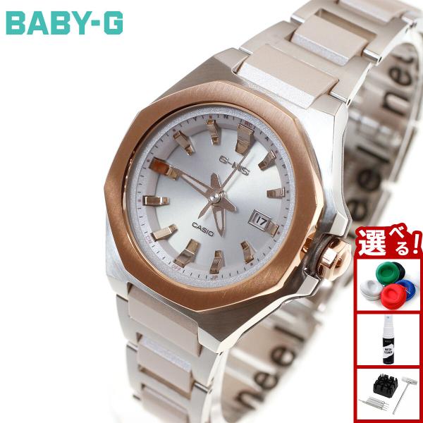 BABY-G ベビーG G-MS 電波 ソーラー レディース 時計 カシオ babyg MSG-W3...