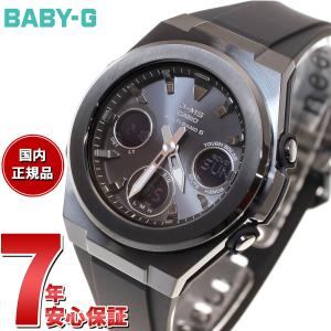 BABY-G ベビーG G-MS 電波 ソーラー レディース 時計 カシオ babyg MSG-W600G-1A2JF