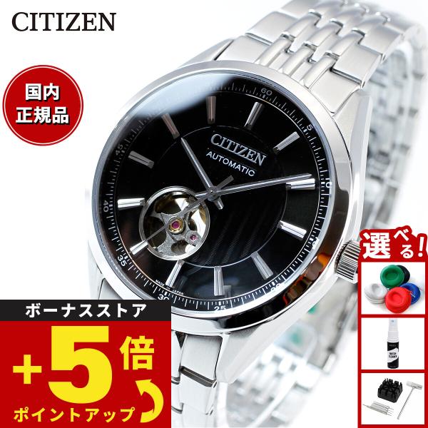 シチズンコレクション メカニカル 自動巻き 腕時計 メンズ NH9110-90E CITIZEN C...