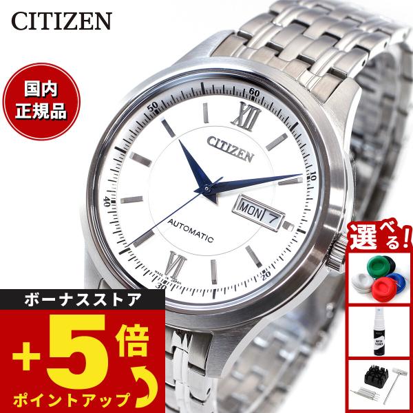 シチズンコレクション メカニカル 自動巻き 腕時計 メンズ NY4050-62A CITIZEN C...