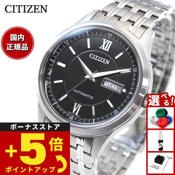 シチズンコレクション メカニカル 自動巻き 腕時計 メンズ NY4050-62E CITIZEN C...