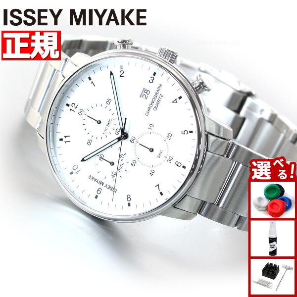 エントリーで+4倍！本日限定！イッセイミヤケ 腕時計 メンズ C シー NYAD002 ISSEY ...