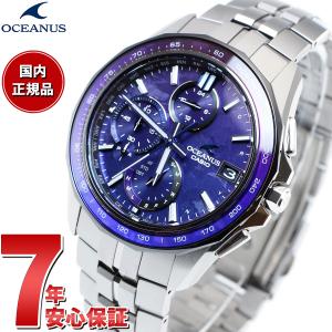 オシアナス マンタ 電波ソーラー 限定モデル 腕時計 メンズ OCW-S7000C-2AJF カシオ CASIO OCEANUS Manta｜neel-watch