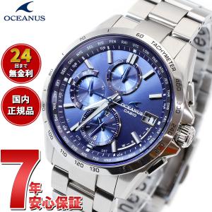 オシアナス 電波ソーラー 腕時計 メンズ OCW-T2600-2A3JF カシオ CASIO OCEANUS｜neel-watch