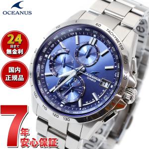 エントリーで+4倍！6月5日！オシアナス 電波ソーラー 腕時計 メンズ OCW-T2600-2A3JF カシオ CASIO OCEANUS