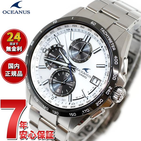 オシアナス 電波ソーラー 腕時計 メンズ OCW-T2600J-7AJF カシオ CASIO OCE...