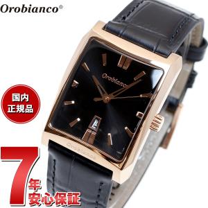 オロビアンコ Orobianco 腕時計 メンズ レディース OR001-33｜neel-watch