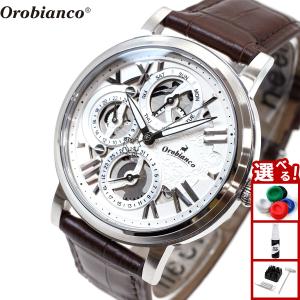 GUCCI グッチ 腕時計 9000M ステンレススチール コンビ シルバー