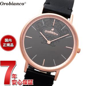 オロビアンコ Orobianco 腕時計 メンズ レディース OR004-33｜neel-watch
