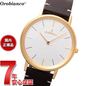 オロビアンコ Orobianco 腕時計 メンズ レディース OR004-9｜neel-watch