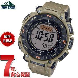 プロトレック 電波ソーラー 腕時計 メンズ PRG-340SC-5JF カシオ Climber Line PRO TREK｜neel-watch