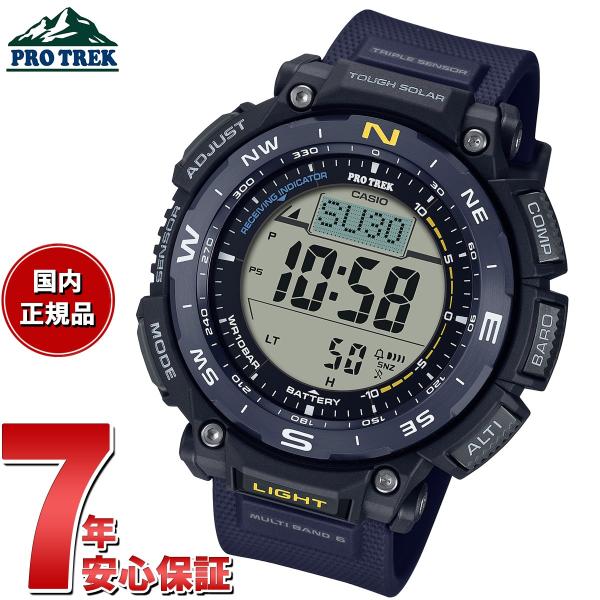 プロトレック 電波ソーラー 腕時計 メンズ PRW-3400Y-2JF カシオ PRO TREK