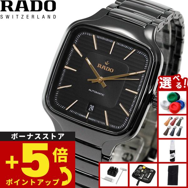 （ノベルティー付き）ラドー RADO トゥルー スクエア オートマティック 腕時計 自動巻き R27...