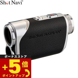 ショットナビ Shot Navi Laser S...の商品画像