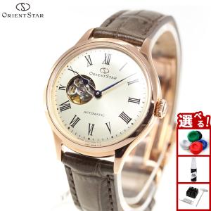 Classic Collection（ORIENT STAR） オリエントスター Semi Skeleton